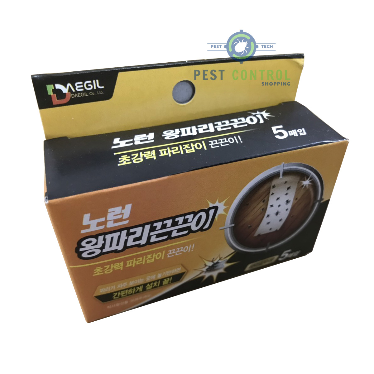 Keo bẫy thằn lằn Hàn Quốc